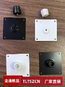 便携屏VESA支架75孔距75mm显示器16寸1 4扩展屏通用17.3寸转接板