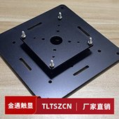 航新款 上市嘉X3271CkM6泰坦军团35寸壁挂器转接器转接板底座支架