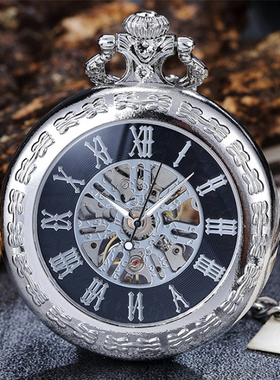 东方project周边幻想乡cos十六夜咲夜动漫怀表复古二次元机械手表