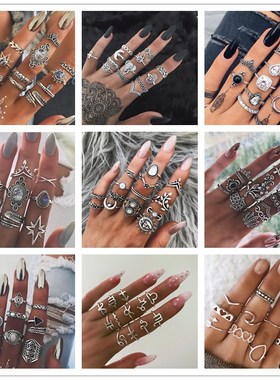 合金星座女式古董银色独特