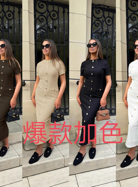 French slim fit knitted short sleeved women's dress女连衣裙