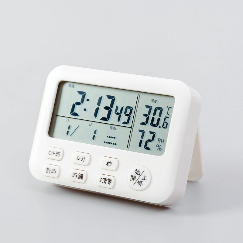 震动小闹钟学生静音倒计时器