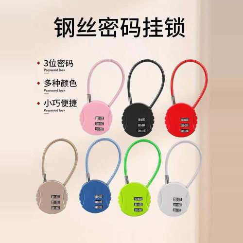 密码锁小型挂锁宿舍储物柜子行李箱车筐头盔锁头箱包迷你钥匙小锁