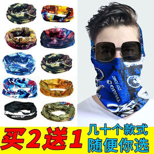 夏季 冰丝透气头套电焊防护罩焊工专用防烤脸面罩全脸轻便护脸 薄款