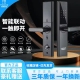 特畅恒智能锁指纹锁密码 锁家用防盗门入户门电子锁半自动刷卡锁