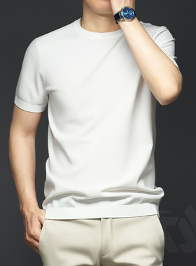 夏季男士圆领高端针织短袖T恤纯色打底衫白色体恤2025男装新款衣