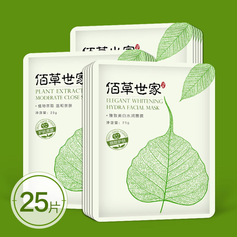 2月14号:0点淘宝优惠券汇总,年货提前买,先抢券!