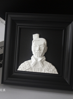 兵马俑石膏浮雕画装饰画