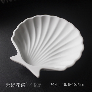 贝壳石膏托盘谷美吧唧托拍照道具周边收纳盘展示架无气泡装 饰摆件