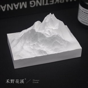 高级感冰山雪山山脉石膏扩香石办公桌面摆件小礼物车载无火香薰