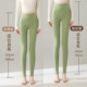 衬裤 2026年秋冬新款 内穿初中高中学生大码 秋裤 女 加长高个子打底裤