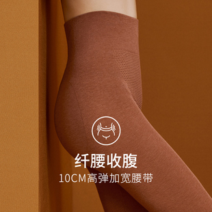 衬裤 高弹收腹羊毛保暖裤 女秋冬德绒发热打底裤 2025莫代尔高腰秋裤
