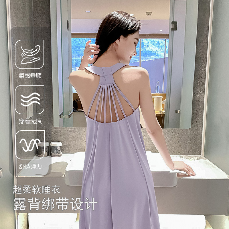 2026年夏季新款莫代尔连衣睡裙性感美背透气大码宽松居家服睡衣女