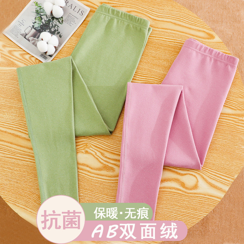 德绒发热打底裤女秋冬加厚双面加长保暖裤紧身无痕大码高弹力秋裤,女装/女士精品,打底裤,淘宝优惠券,粉丝福利购,淘宝优惠卷