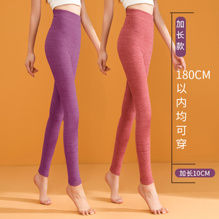 保暖裤 加长秋裤 修身 高腰大码 女高个子德绒秋冬内穿加绒加厚打底裤
