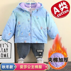 早秋冲锋衣粉色外穿宽松5连帽运动6宝宝上衣夹克女童加厚外套儿童