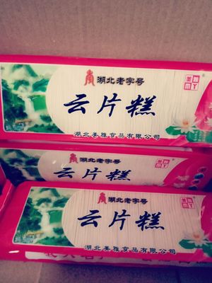 土特产糕点湖北武汉浙江年货