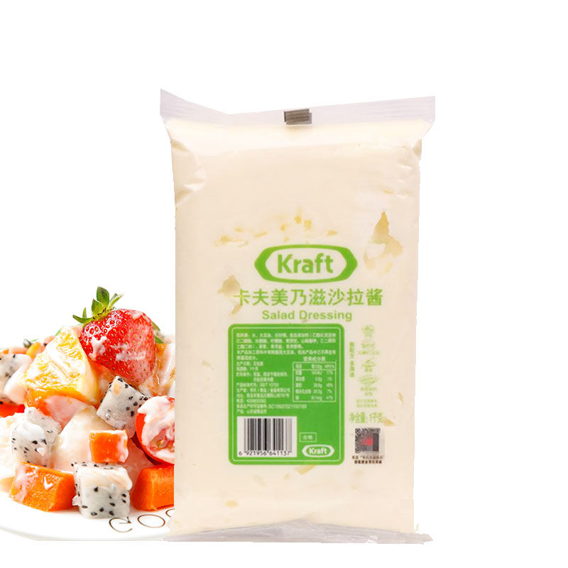 亨氏卡夫美乃滋沙拉酱整箱1kg*12袋水果蔬菜沙鸡肉卷手抓饼汉堡酱