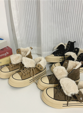 OLDORDER厚底美拉德高帮鞋女冬季休闲百搭绒面加绒加厚保暖大棉鞋