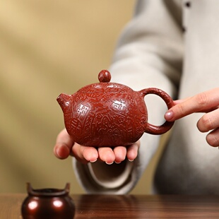 【正品保证】宜兴紫砂壶名家纯手工大红袍百福德钟壶家用高档送礼