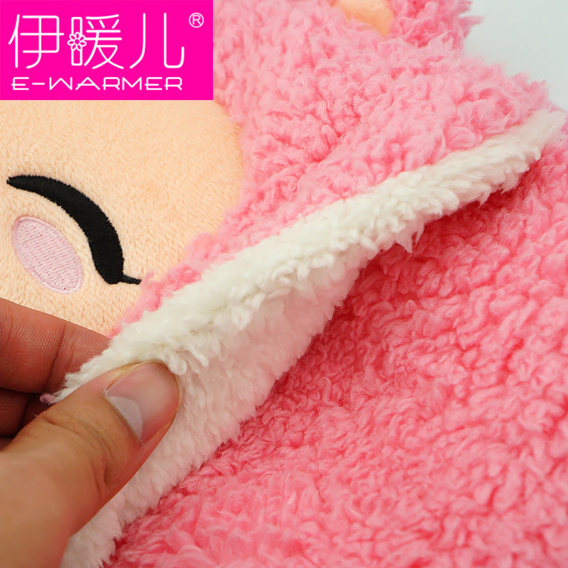 Réchauffeur USB - Ref 421058 Image 5