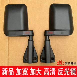 电动三轮车超高清凸面反光镜四轮封闭篷车高腿后视倒车镜大江金鹏