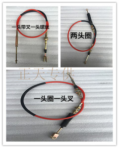 全新三轮车排档线 中置加力器档线 后置加力器线 倒档器挂档线