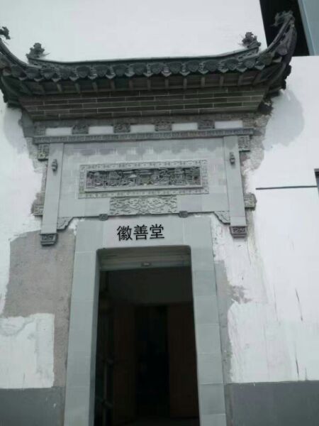 徽派砖雕门楼门罩影壁元宝角狮龙吐水配件构件，古建材料徽州木雕