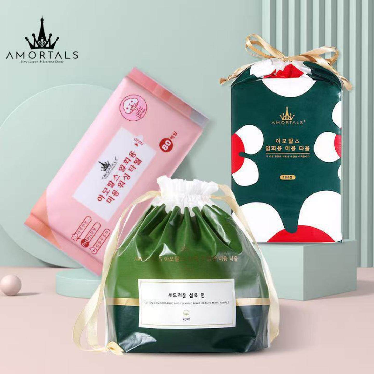 尔木萄加大加厚一次性卷筒洗脸巾
