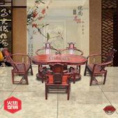 老挝大红酸枝腰形茶台椅子组合红木待客洽谈桌泡茶桌功夫茶桌现货