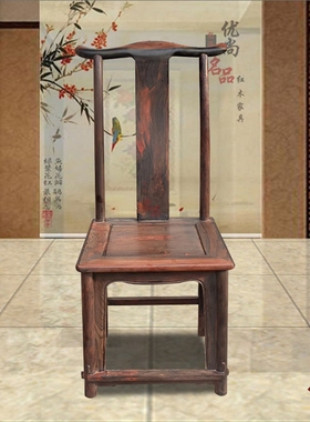 老挝大红酸枝餐椅 中式仿古榫卯明式官帽椅办公椅 实木椅子靠背椅