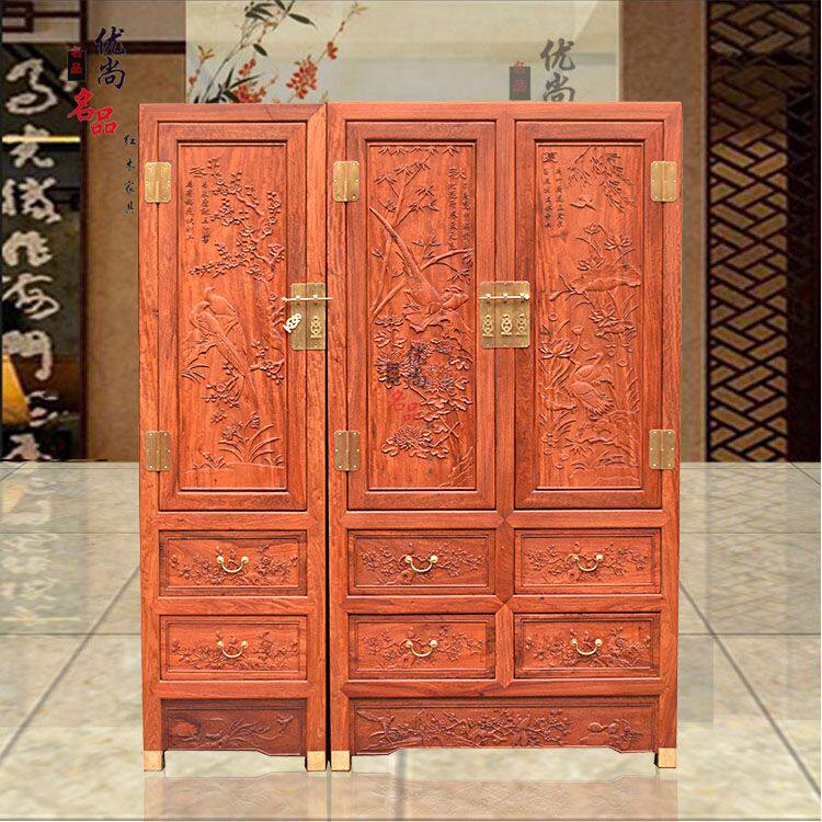红木衣柜 缅甸花梨木精雕花鸟三门衣柜 中式卧室整体储物顶箱柜