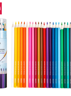 得力68130_24色水溶性六角杆彩铅(混)(24色/筒)干湿两用学生绘画
