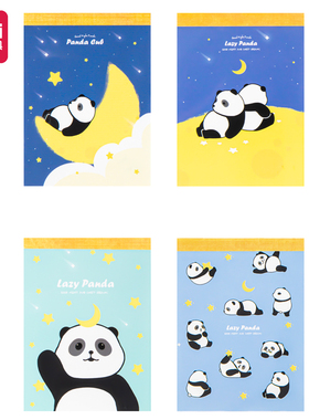 得力21762软萌便签本混30袋/包102*75做计划笔记单词日程提醒防水