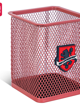 得力8937哈利波特笔筒(红绿白色1个79*79*97mm金属铁儿童学生收纳