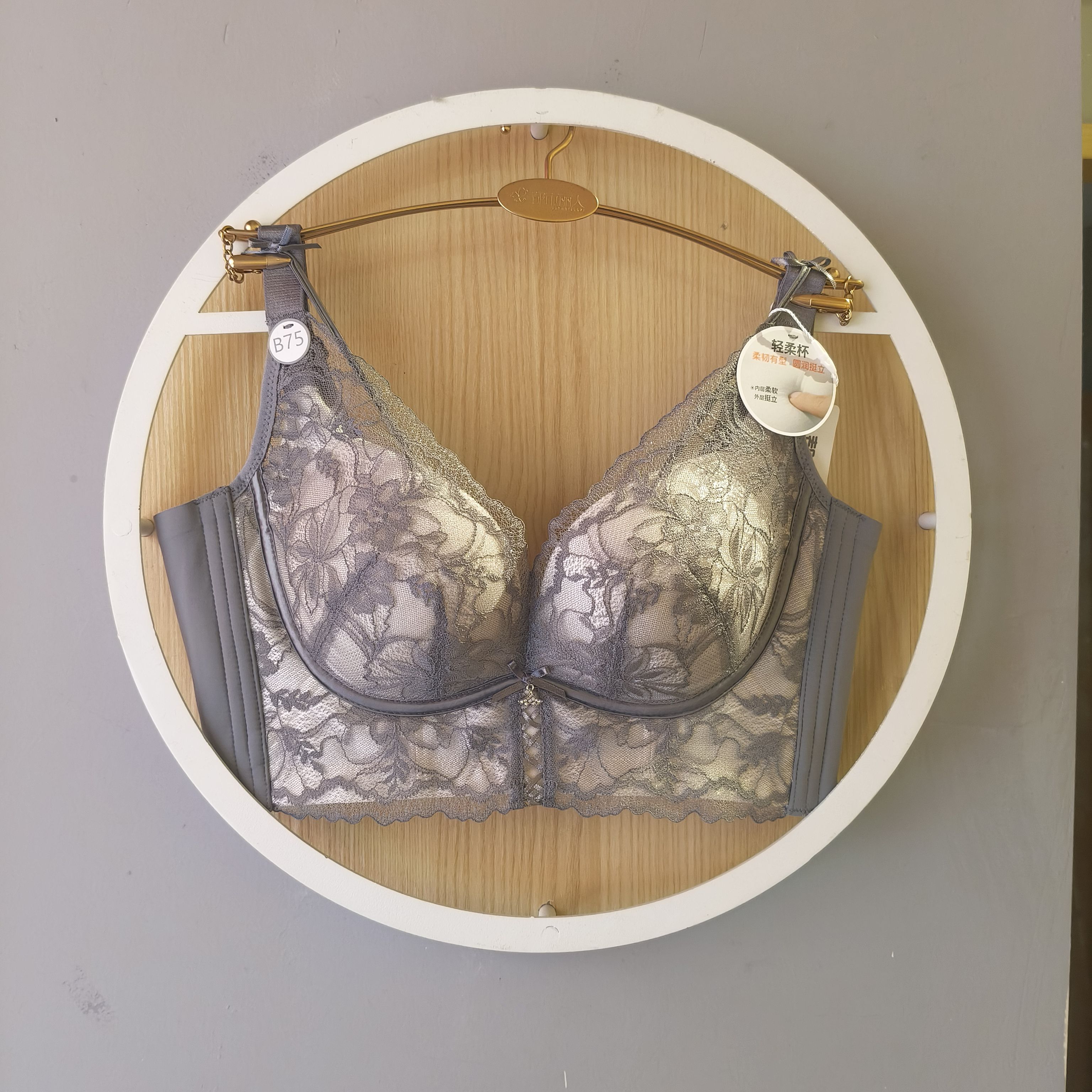 都市丽人秋季新款LJT1M1秘密中厚AB杯无钢圈聚拢收副乳防下垂文胸