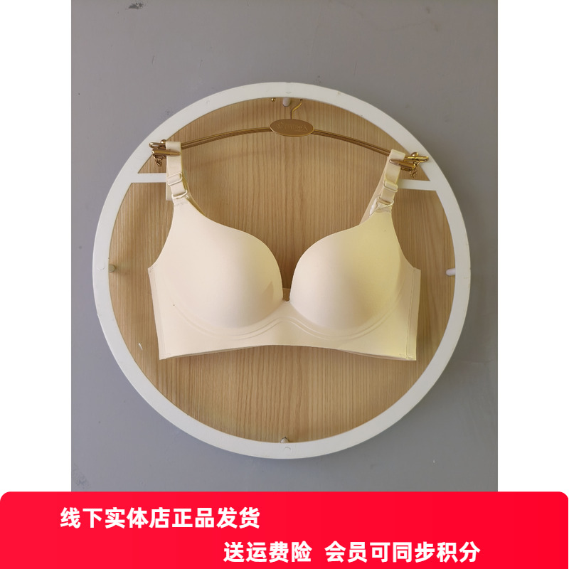 都市丽人正品新款LB41A1软尺码小胸聚拢光面无痕收副乳聚拢文胸