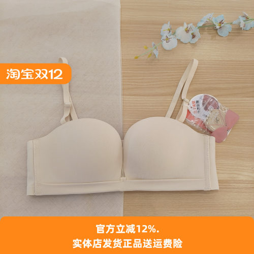 时尚简约无痕贴合可拆卸肩带百搭