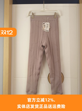 都市丽人JLT4A3儿童保暖裤男女童羊绒加厚校服神器锁温保暖打底裤