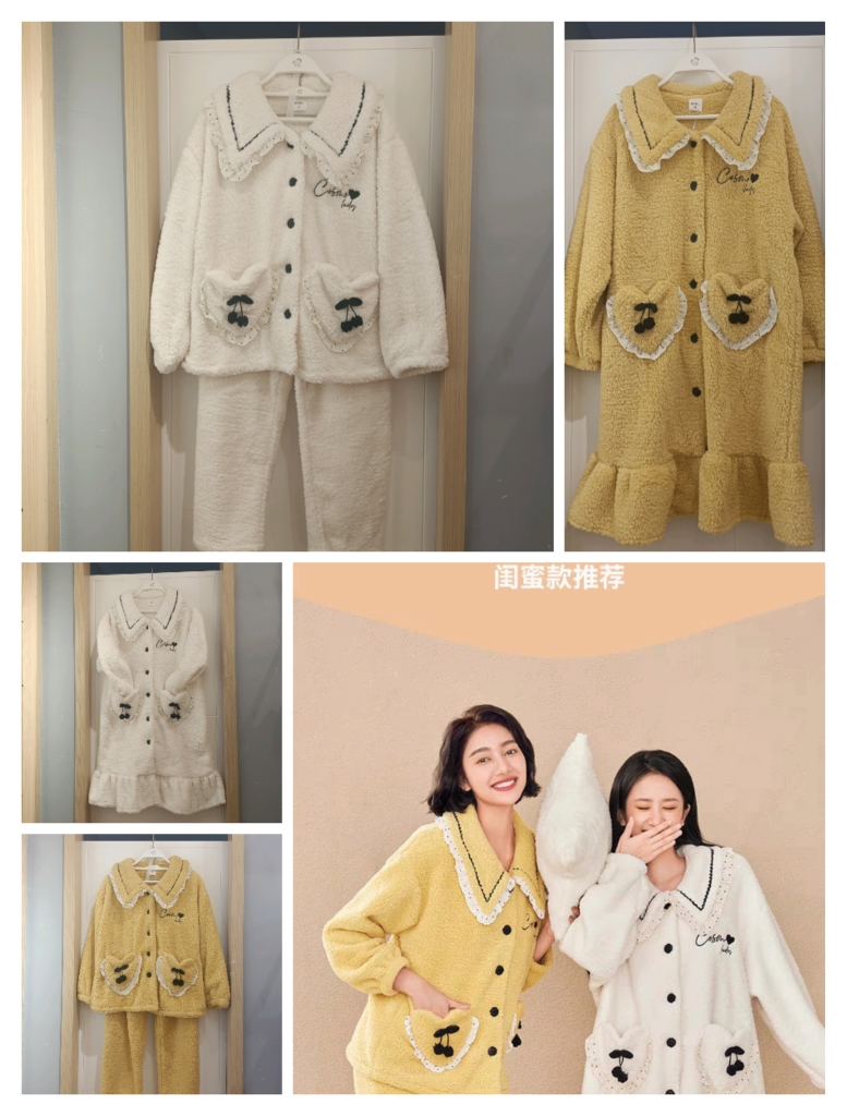 都市丽人LH31J1睡衣女秋冬款珊瑚绒保暖可外穿翻领可爱家居服套装