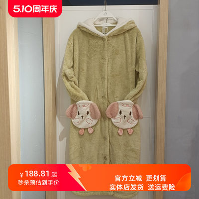 连帽开衫长毛绒家居服女加厚保暖