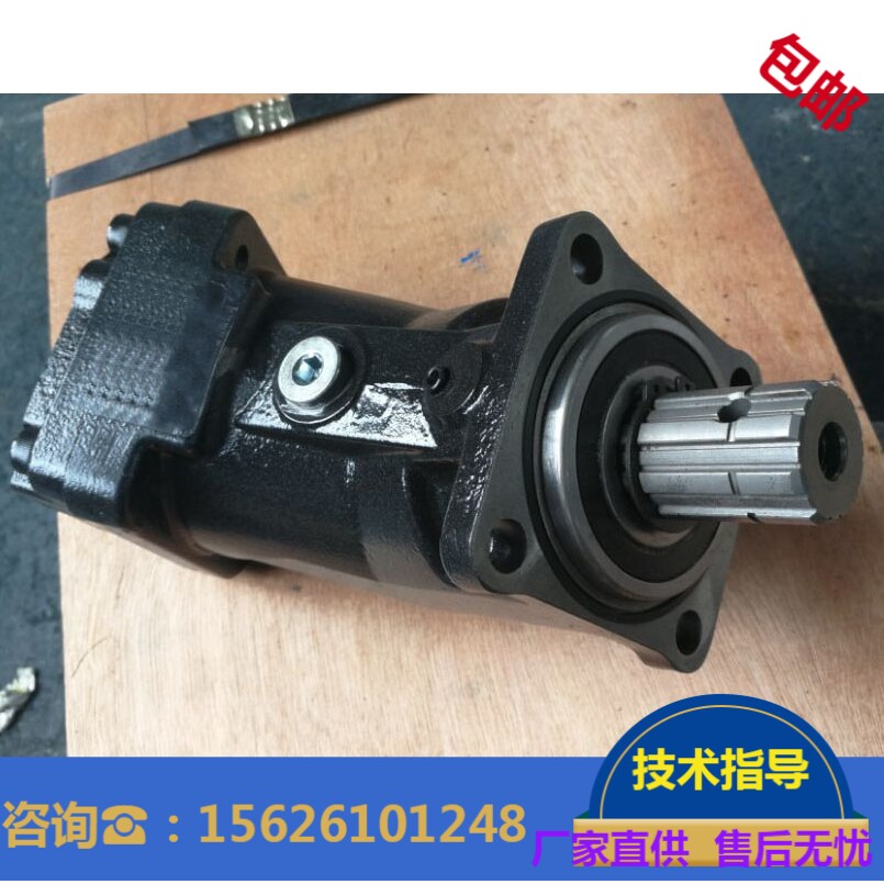 SC108L新型号SCP-108L-N-DL4-L35-SOS-000瑞典胜凡SUNFAB国产泵在类目 五金/工具, 机电五金, 泵, 其他类型泵中 - 来自Buy2taobao.com提供专业的淘宝代购服务