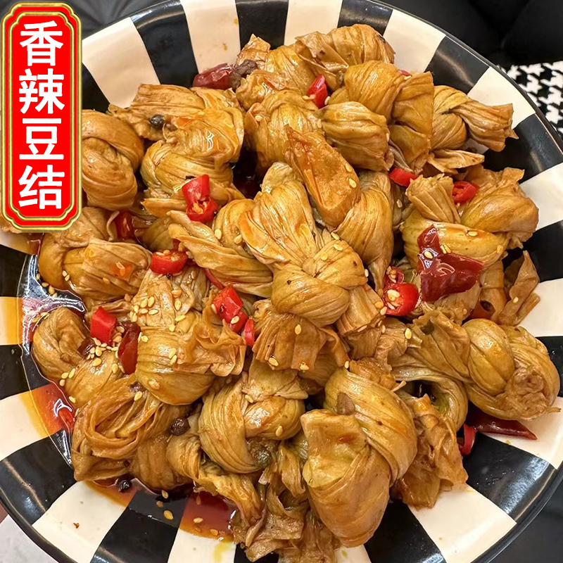 香辣豆结商用4斤装即食打结辣条