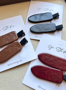 5yi Studio肌理感小众发夹原创褶皱仿皮革发夹 通勤简约高级发饰