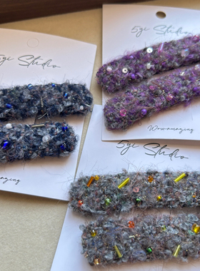 5yi Studio原创设计毛线发夹满天星珠子发卡小众高级感发饰