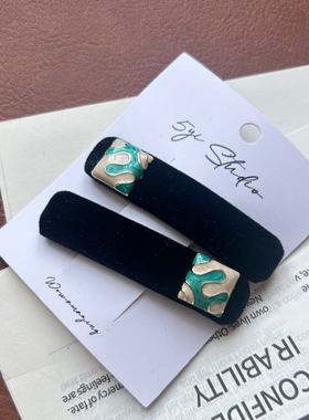 “流光釉彩”黑丝绒发夹