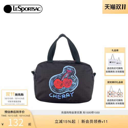 LeSportsac乐播诗手拿包