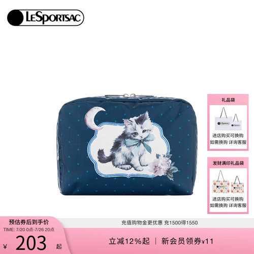 LeSportsac乐播诗手拿包