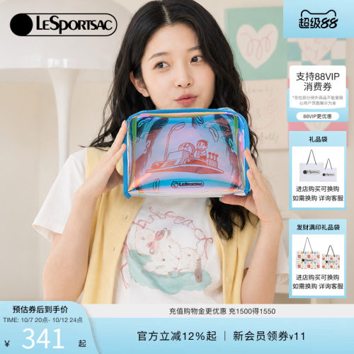 LeSportsac乐播诗手拿包