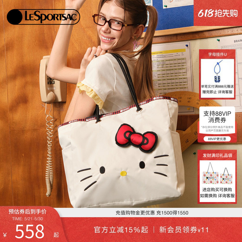 LeSportsac乐播诗HelloKitty系列白色凯蒂猫大容量通勤单肩托特包